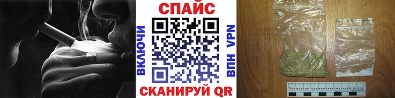 Бутират бутик Богданович