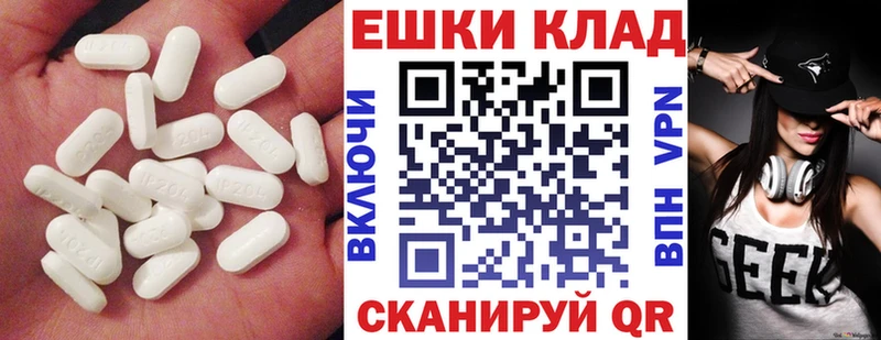 Экстази Philipp Plein  Купить где  Богданович 