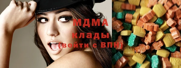 синтетический гашиш Кодинск
