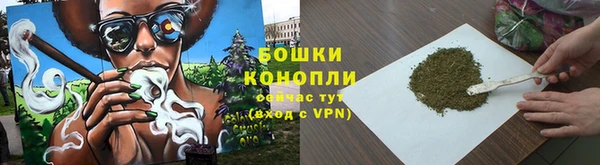 меф VHQ Козловка