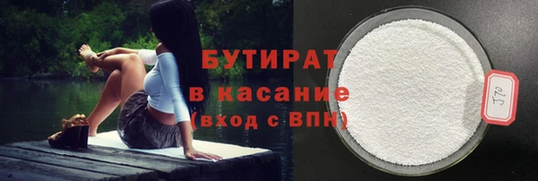 меф VHQ Козловка