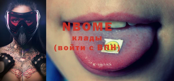 меф VHQ Козловка