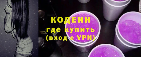 метадон Козельск
