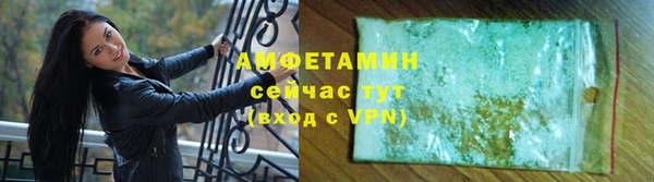 меф VHQ Козловка