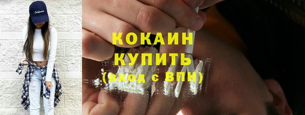 меф VHQ Козловка