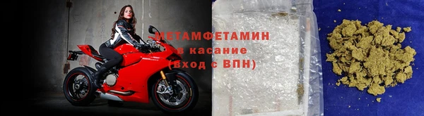 синтетический гашиш Кодинск
