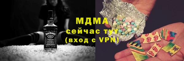 метадон Козельск