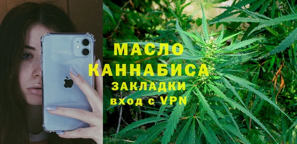 меф VHQ Козловка