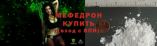 синтетический гашиш Кодинск