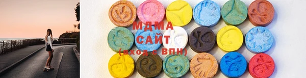 метадон Козельск