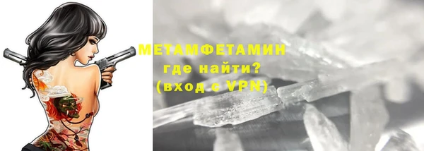 синтетический гашиш Кодинск