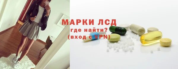синтетический гашиш Кодинск