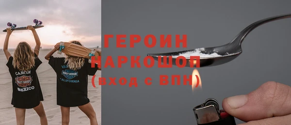 меф VHQ Козловка