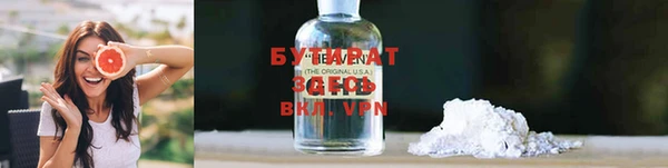 меф VHQ Козловка