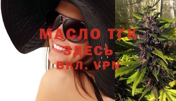 метадон Козельск