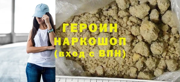 метадон Козельск