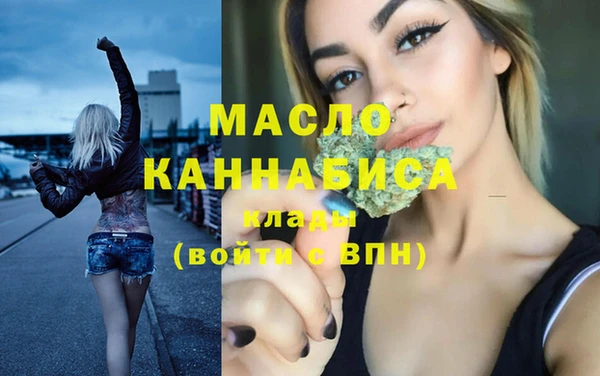 синтетический гашиш Кодинск