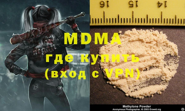 метадон Козельск