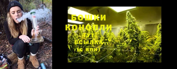 синтетический гашиш Кодинск