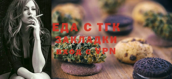 синтетический гашиш Кодинск