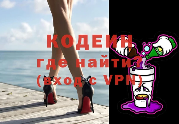 меф VHQ Козловка