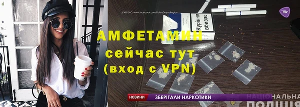 метадон Козельск