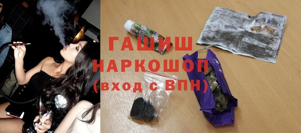 метадон Козельск