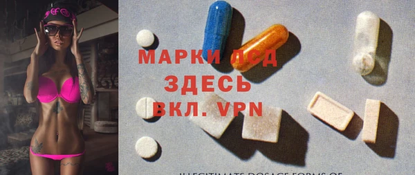 метадон Козельск