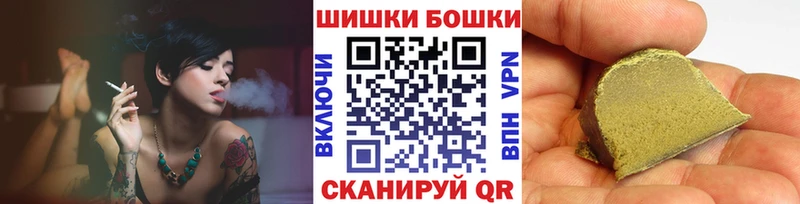 Купить  Богданович  Конопля гибрид 
